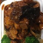 Best Orange Chicken (Lg) in Syracuse, NY